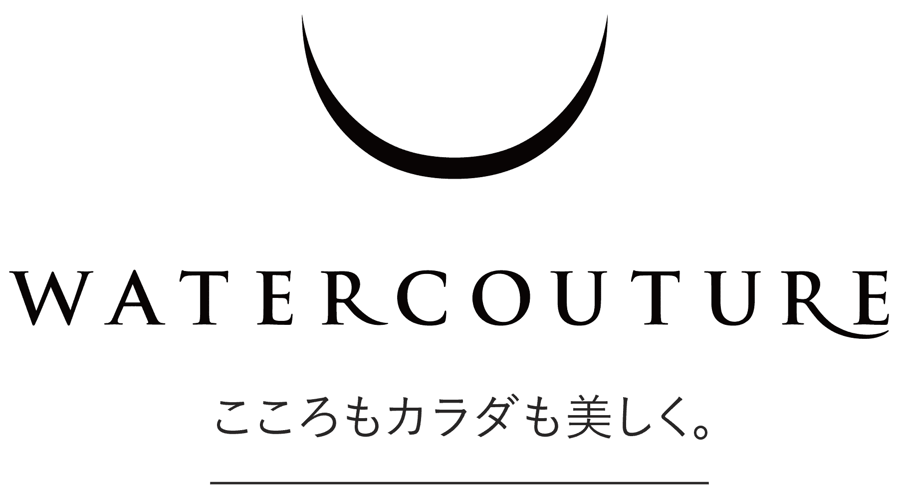 WATERCOUTURE こころもカラダも美しく