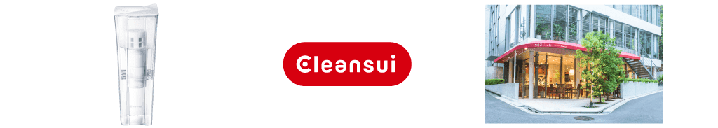 Cleansui