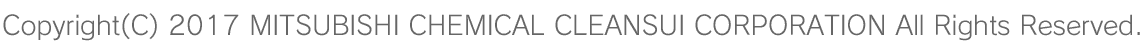 Mitsubishi Chemical Cleansui Co., Ltd. All Rights Reserved.